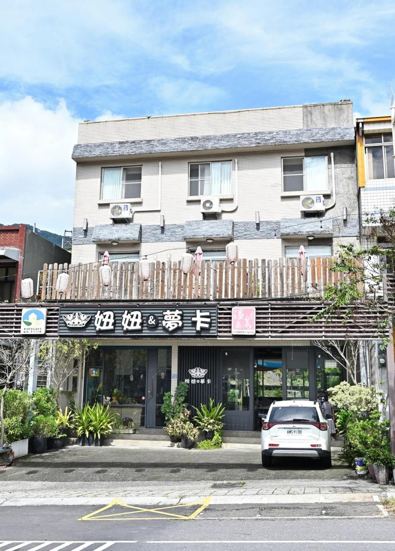 Niuniu & Meng Ka Homestay Liugui Buitenkant foto